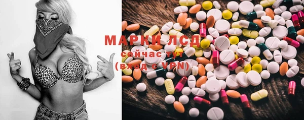 MDMA Premium VHQ Алзамай